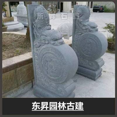 東升石業(yè) 石雕門墩抱鼓石 天然石鼓門墩 漢白玉門墩 門口石鼓