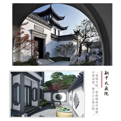 盛遠(yuǎn)