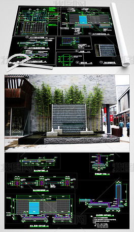 精品園林景觀跌水景觀墻水景墻水池景觀全套cad施工圖 建筑 結(jié)構(gòu)