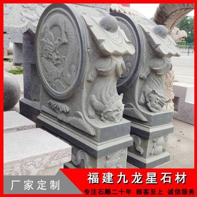 福建泉州特價仿古石雕抱鼓石 門墩青石老石鼓 宅門石墩門枕石定制詳情 - 中國供應(yīng)商