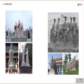 惠安旭宏園林古建價位合理的傳統(tǒng)-產(chǎn)品展示-惠安旭宏園林古建工程